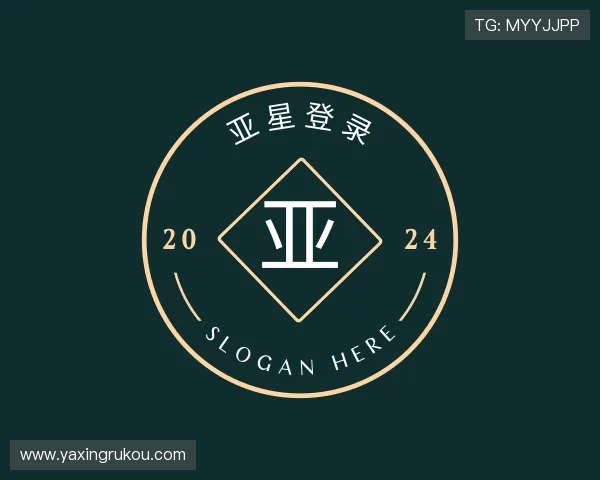 知道亚星登录